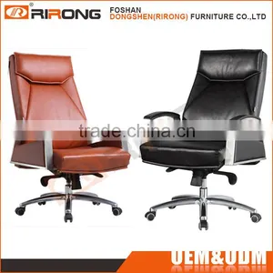 2016 Popular Modern Commercial Furniture High Back Leather Swivel Office Executive Chair thumbnail-4