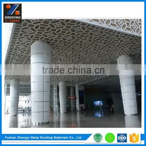 Good Quality Aluminum Perforated Panels thumbnail-1