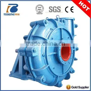 High-performance Horizontal Centrifugal Slurry Pump thumbnail-1