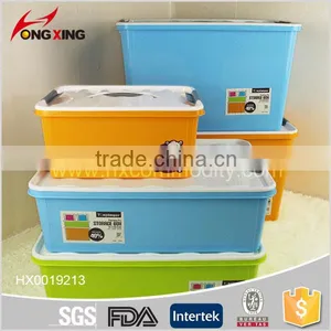 Mid Century Modern Plastic Storage Box Size thumbnail-2