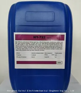 Hangzhou Kairui Electromechanical Company Specializes in Sales of Chemical Agents for Cleaning Circulating Water Pipelines of Central Air Conditioning Cooling Tower Boilers thumbnail-4