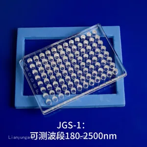 High Transmission Optical Quartz 96 Well Plate JGS1 JGS2 Fused Laser Drill Quartz Glass Elisa Plates thumbnail-4