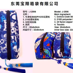 Pen Bag thumbnail-1
