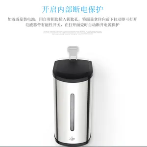 Wholesaler of Stainless Steel Automatic Induction Sterilizer thumbnail-2