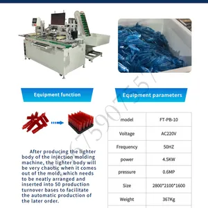 Lighter Equipment, Lighter Manufacturing, Lighter Manufacturers, Lighter Production Lines, Lighter Automation, Lighter Customization, thumbnail-2