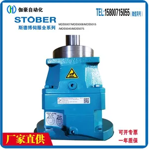 Supply of STOBER GearmotorPH531SFSS0050MEL P832SPSS0120ME P532SGSS0400ME From Germany, STOBER Original Authentic P, PH, PHV, PHQ, PE Series Gearboxes thumbnail-3