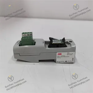 ABB CHBX01L 2VAA008574R1 Compact Bus Extender thumbnail-1