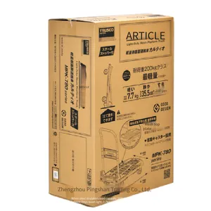 Trusco Lightweight and Stable Resin Trolley Mpk780-bk-js With a Load Capacity of 200kg and Brakes thumbnail-2