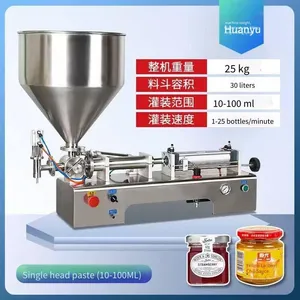 Dg-100 Pneumatic Paste Quantitative Filling Machine, Semi-automatic Small-scale Sesame Oil and Sesame Paste Filling and Sub-packing Machine, in Stock thumbnail-1