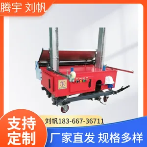 Automatic Wall Plastering Machine TYMH-80 TYMH-1m for Building Construction thumbnail-4