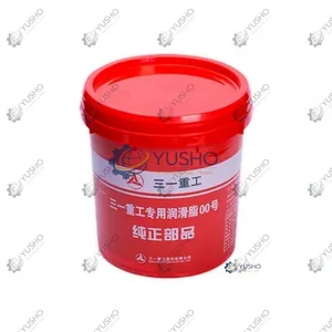 Spare Part 60268966 for SANY Road Machinery Genuine OEM thumbnail-1