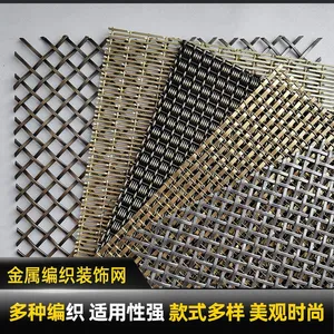 Copper Wire Mesh With Anti-Tarnish Coating for Artistic Installations thumbnail-2