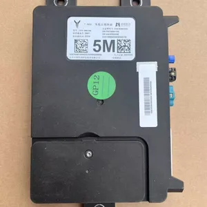 VOYAH Dreamer & VOYAH FREE In-Vehicle Wireless Terminal T-Box thumbnail-2