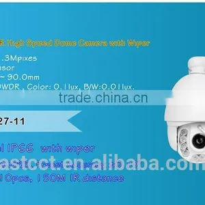 Outdoor Speed Dome 27X Optical Zoom AHD Night Vision PTZ Camera IP66 thumbnail-3