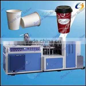 Commercial Paper Coffee Cup Forming Machine /disposable Paper Coffee Cups Making Machine for Sale thumbnail-1