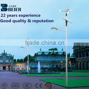40W-120W High Power LED Street Light Beier Patented Outdoor Lamp thumbnail-3