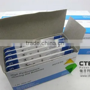 A675 Hearing Battery thumbnail-1
