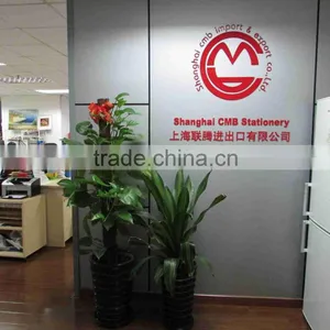 Shanghai CMB Import And Export Co., Ltd. company overview - view 2 thumbnail