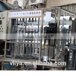 UF System NF & RO Water Treatment Plant thumbnail-1