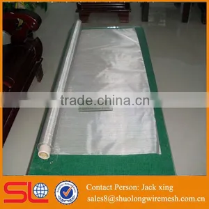 Stainless Steel Wire Mesh Standard Test Sieve/ Vibrating Sieve thumbnail-2