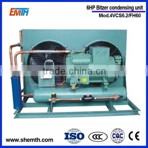 Refrigeration Condensing Unit thumbnail-1
