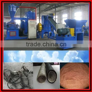 Copper Cable Granulator and Separator Machine thumbnail-1