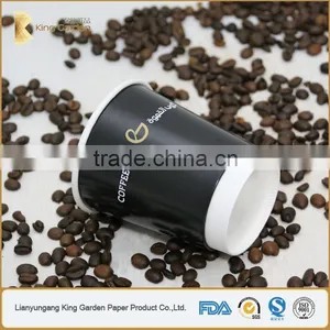 12oz Double Wall Papeer Cups Black thumbnail-3