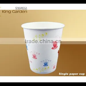 Disposable 12oz Coffee Paper Cups Making Machine thumbnail-1