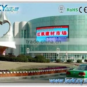 Popular CCY P16 Outdoor Full Color Curved Led Video Display/led Rgb Advertising Board thumbnail-2