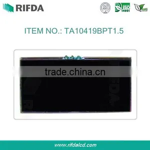 Big Size Lcd Glass Shutter Window thumbnail-3