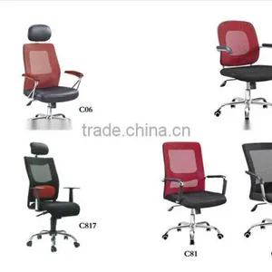 2015 Hot Sell Pink Leather Office Chair thumbnail-4
