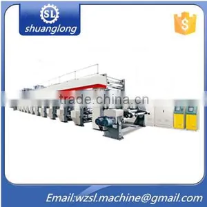 New Arrival High Speed Computerized Gravure Printing Machine,Gravure Machine,Gravure Printing Press thumbnail-1