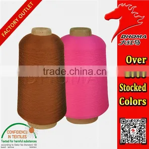 Hot Selling Customization Nylon 66 Yarn 100D thumbnail-1