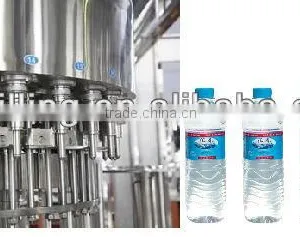 Bottle Capping Machine thumbnail-1