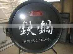 Summit Kogyo Co., Ltd. company overview - view 3 thumbnail