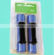 Soft Dumbell thumbnail-1
