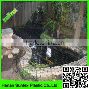 TRELLIS Garden Plant Support Net Pond Safety Netting thumbnail-1