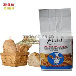 Instant Yeast for Baking thumbnail-1