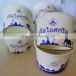 Custom High Quality Low Price Food Paper Ice Cream Paper Tube thumbnail-3