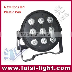 9pcs 4in1 Led Round Par Light thumbnail-1