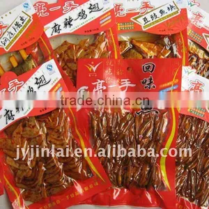 Food Packaging Pouch thumbnail-4
