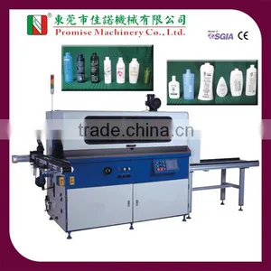Model JN-AS101 One Color Automatic Screen Printing Machine for Bottles thumbnail-1