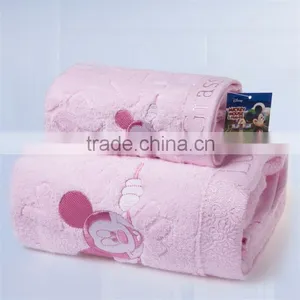 Baby Towel Bath Set thumbnail-1