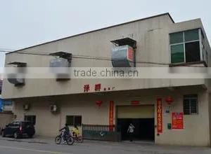 Modern Stationery & Giftware Ltd. company overview - view 1 thumbnail