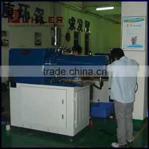 Strong Durability Horizontal Mill Machine For Coating Ink, Pigment, Paper, Can Be Customized / Graphite Bead Mill thumbnail-4