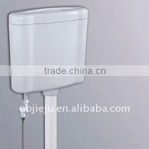 Toilet Flush Tank thumbnail-1