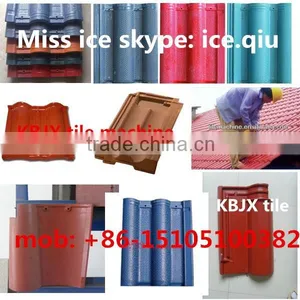 KB-125C Hdyraulic Press Concrete Roof Tile Machine thumbnail-4