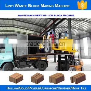 WANTE BRAND WT1-20M Moving Interlock Block Machine for Cation Fair Upsell thumbnail-5