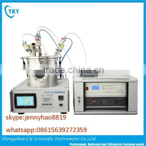 DC/RF Dual-Head High Vacuum Coater With Al Target thumbnail-1