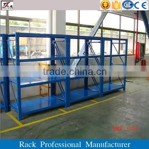 High Quality Long Span Warehouse Rack Shelving System for Garment Industry thumbnail-3